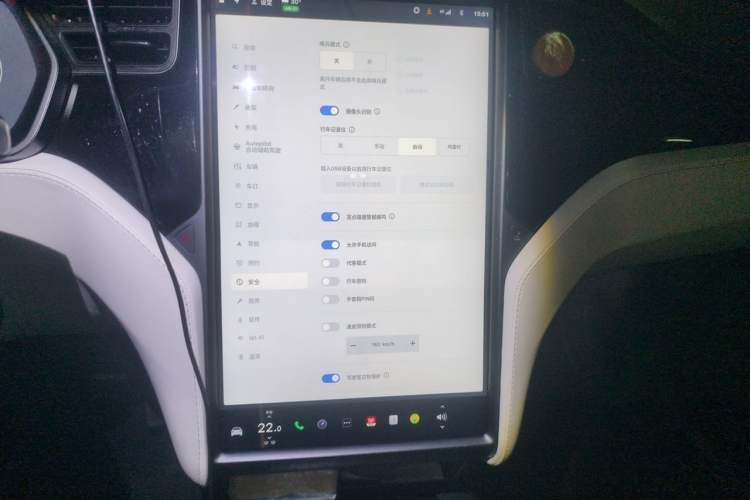 Used Tesla Model X 2019 Long-Range Version Audio And AC Panel
