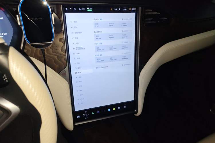 Used Tesla Model X 2019 Long-Range Version Audio And AC Panel