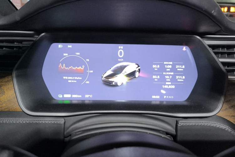 Used Tesla Model X 2019 Long-Range Version Instrument Cluster
