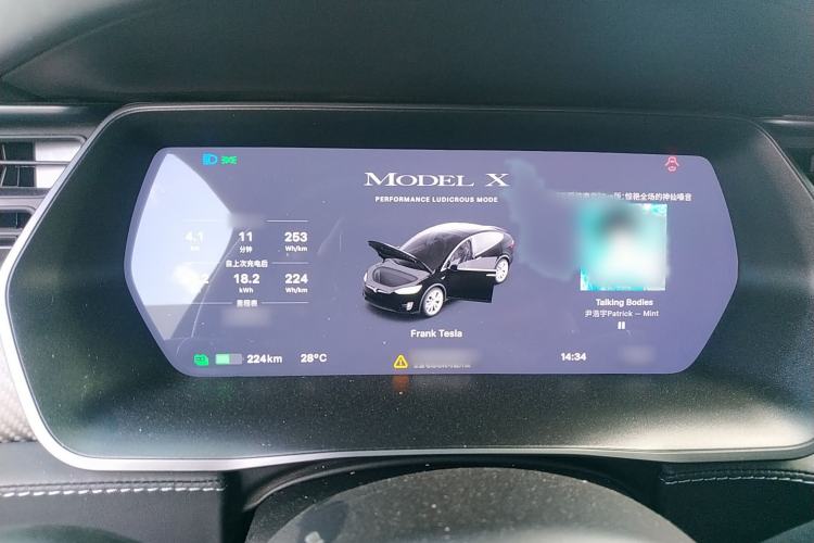 Used Tesla Model X 2019 Performance High-Performance Edition Instrument Cluster