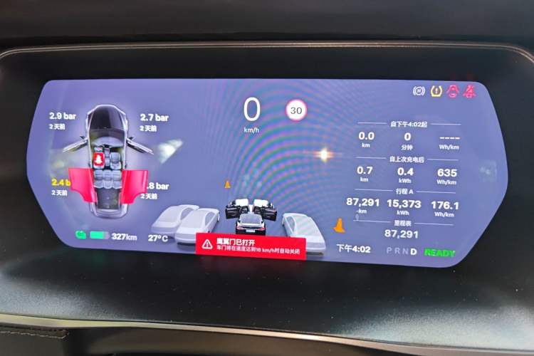 Used Tesla Model X 2019 Long-Range Version Instrument Cluster
