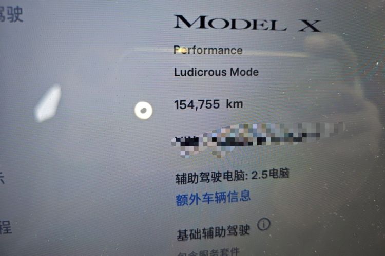 Used Tesla Model X 2019 Performance High-Performance Edition Odometer Close Up