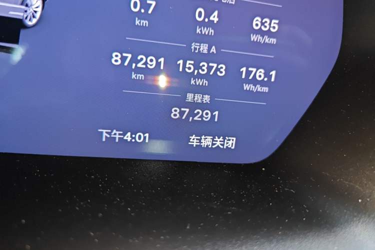 Used Tesla Model X 2019 Long-Range Version Odometer Close Up