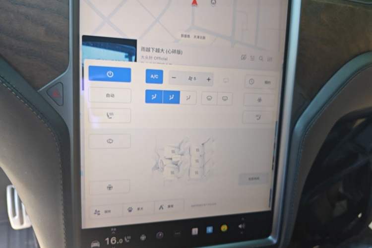 Used Tesla Model X 2019 Long-Range Version Audio And AC Panel