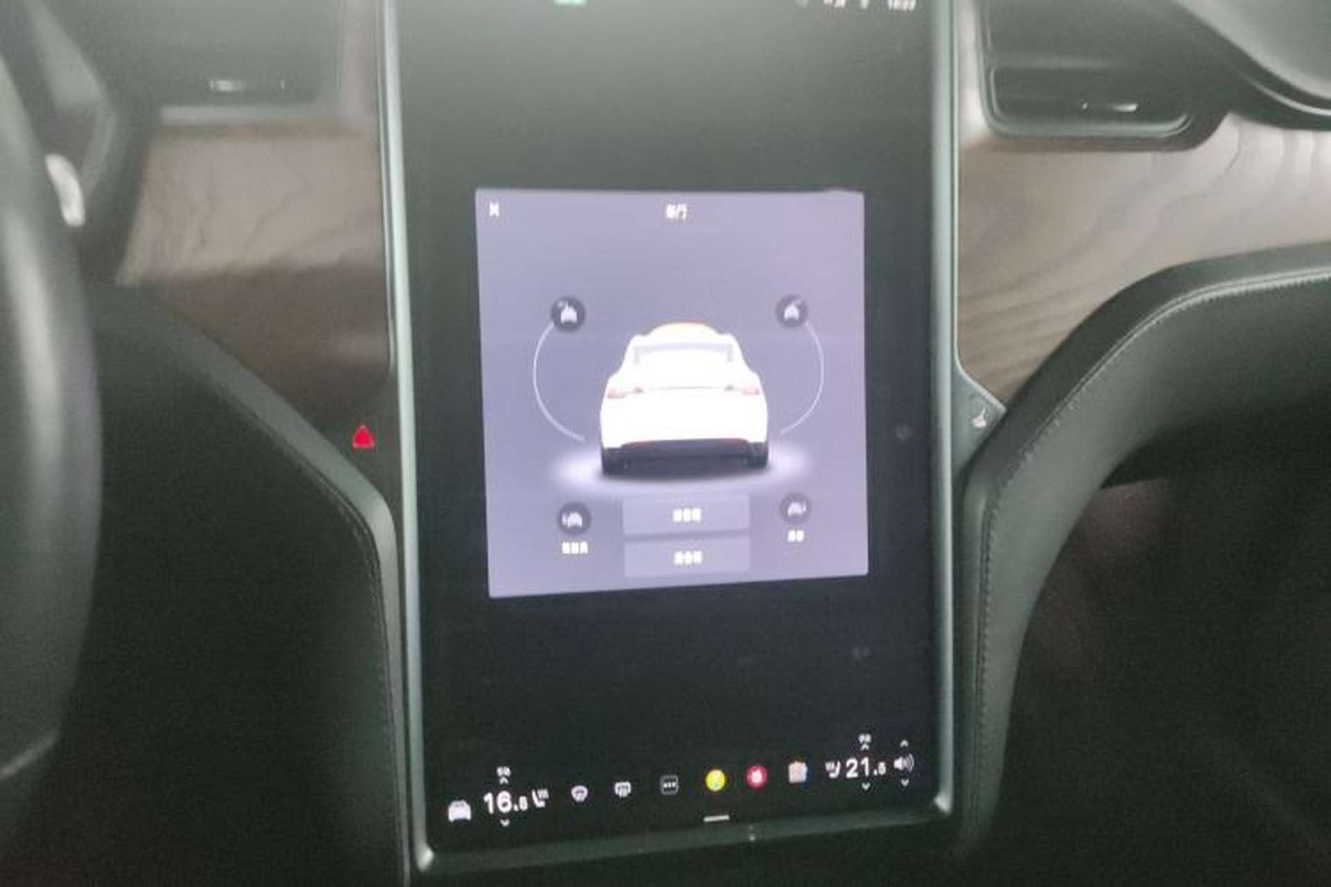Used Tesla Model X 2019 Long-Range Version Audio And AC Panel