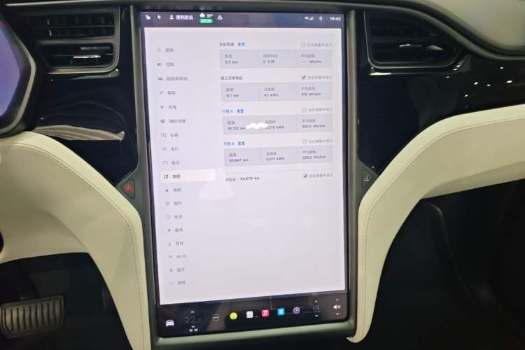 Used Tesla Model X 2019 Long-Range Version Audio And AC Panel