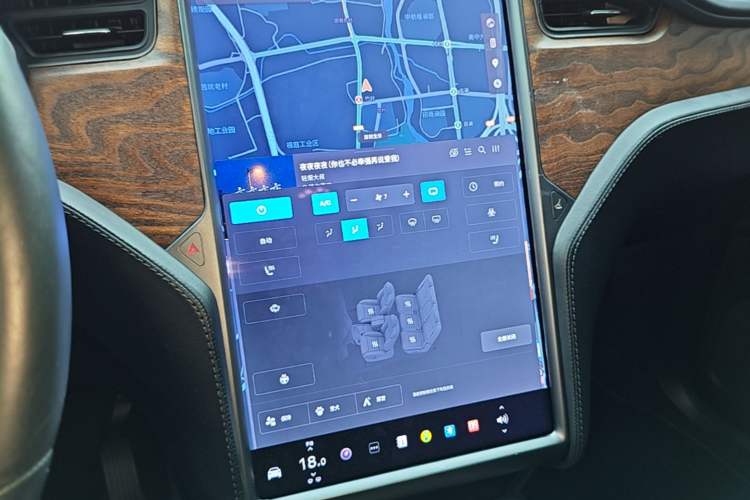 Used Tesla Model X 2019 Long-Range Version Audio And AC Panel