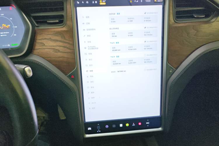 Used Tesla Model X 2019 Long-Range Version Audio And AC Panel