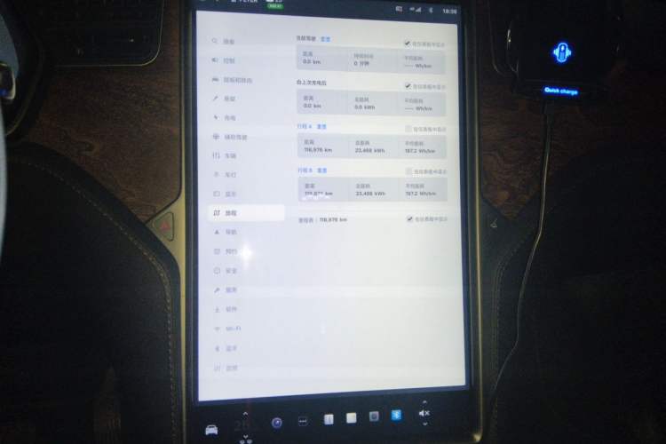 Used Tesla Model X 2019 Long-Range Version Audio And AC Panel
