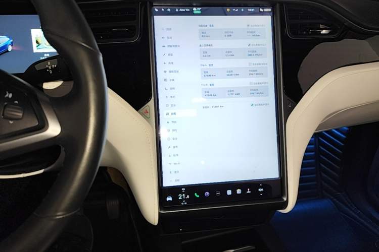 Used Tesla Model X 2019 Long-Range Version Audio And AC Panel