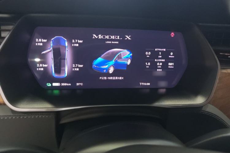 Used Tesla Model X 2019 Long-Range Version Instrument Cluster