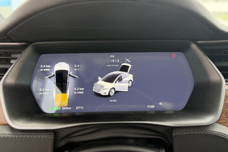 Used Tesla Model X 2019 Long-Range Version Instrument Cluster