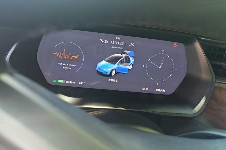 Used Tesla Model X 2019 Long-Range Version Instrument Cluster