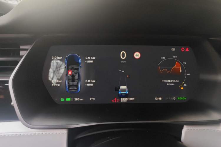 Used Tesla Model X 2019 Long-Range Version Instrument Cluster