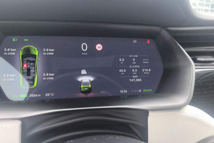 Used Tesla Model X 2019 Performance High-Performance Edition Instrument Cluster
