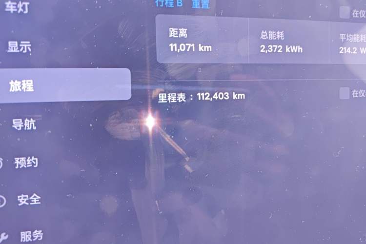 Used Tesla Model X 2019 Long-Range Version Odometer Close Up