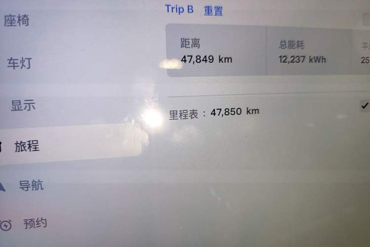Used Tesla Model X 2019 Long-Range Version Odometer Close Up