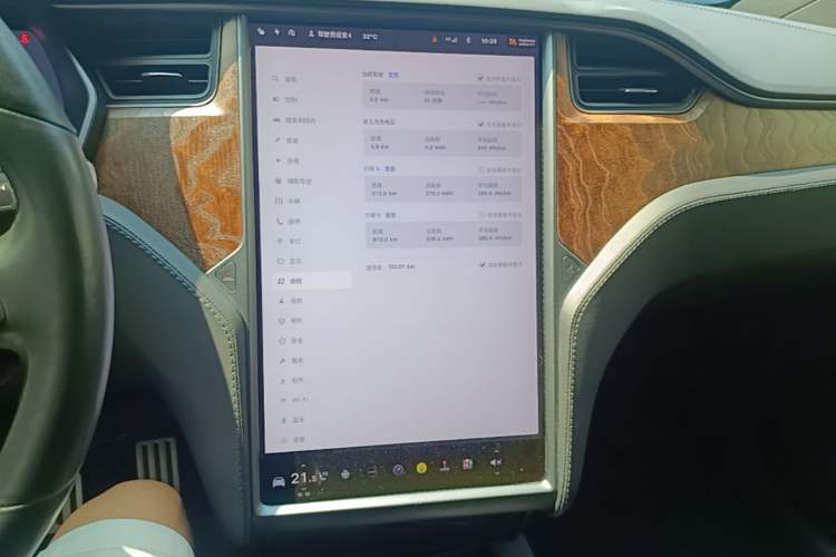 Used Tesla Model X 2019 Performance High-Performance Edition Audio And AC Panel