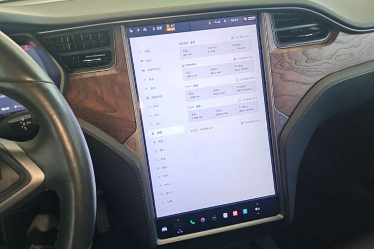 Used Tesla Model X 2019 Long-Range Version Audio And AC Panel