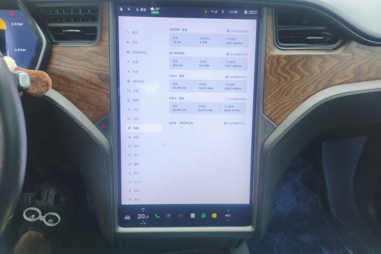 Used Tesla Model X 2019 Long-Range Version Audio And AC Panel