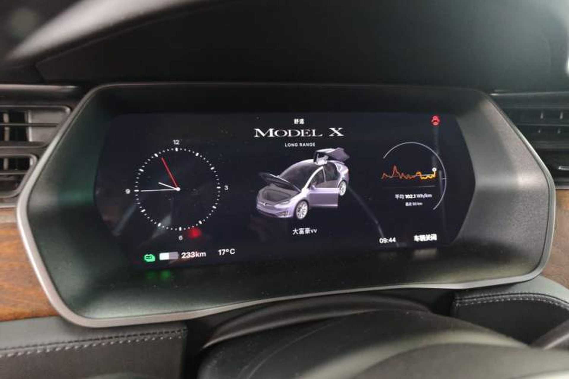 Used Tesla Model X 2019 Standard Range Version Instrument Cluster