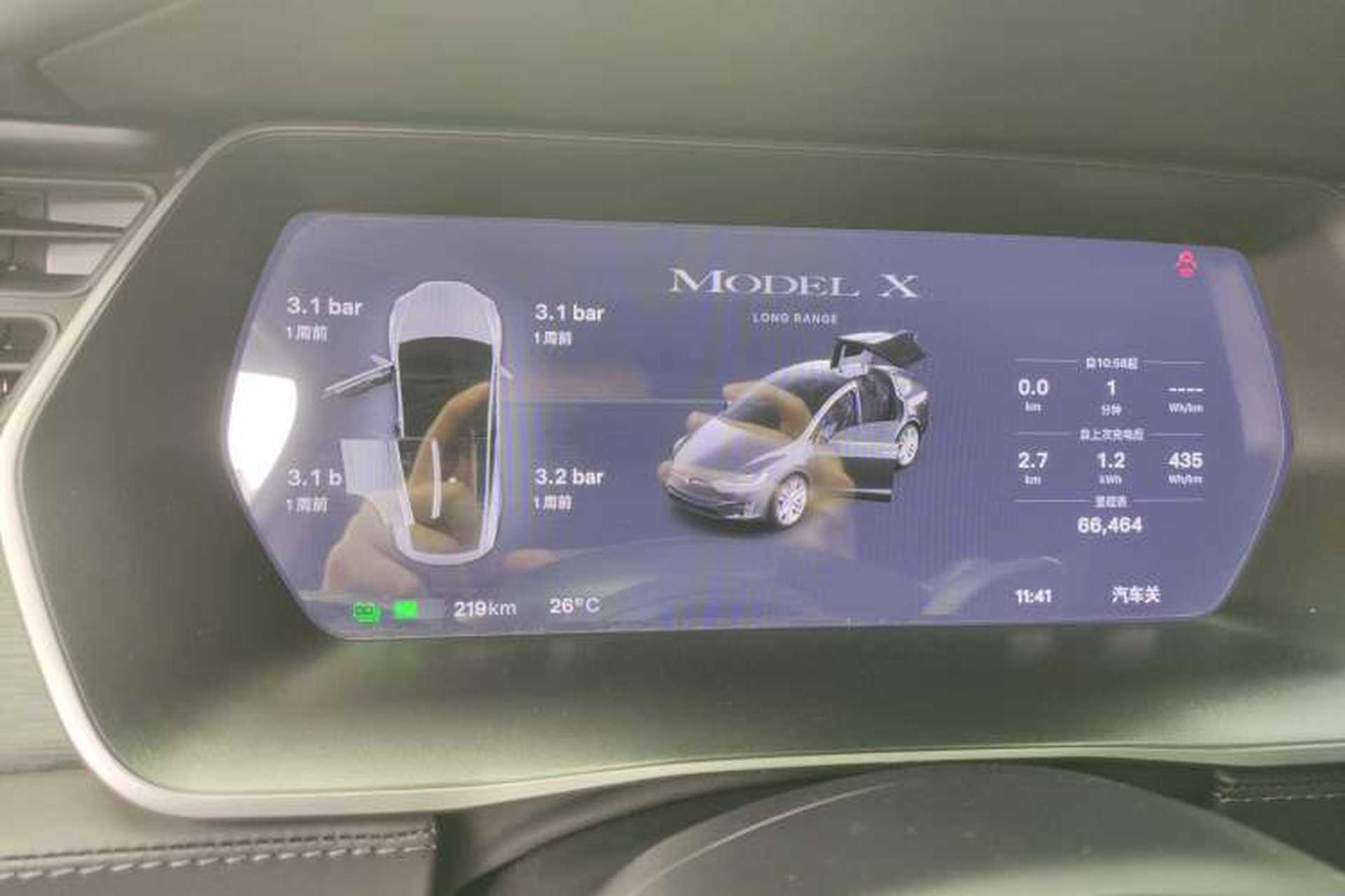 Used Tesla Model X 2019 Long-Range Version Instrument Cluster