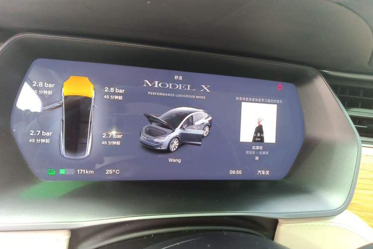Used Tesla Model X 2019 Performance High-Performance Edition Instrument Cluster