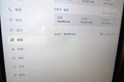 Thumbnail 13