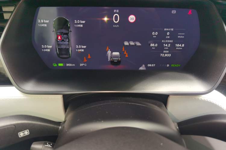 Used Tesla Model X 2019 Long-Range Version Instrument Cluster