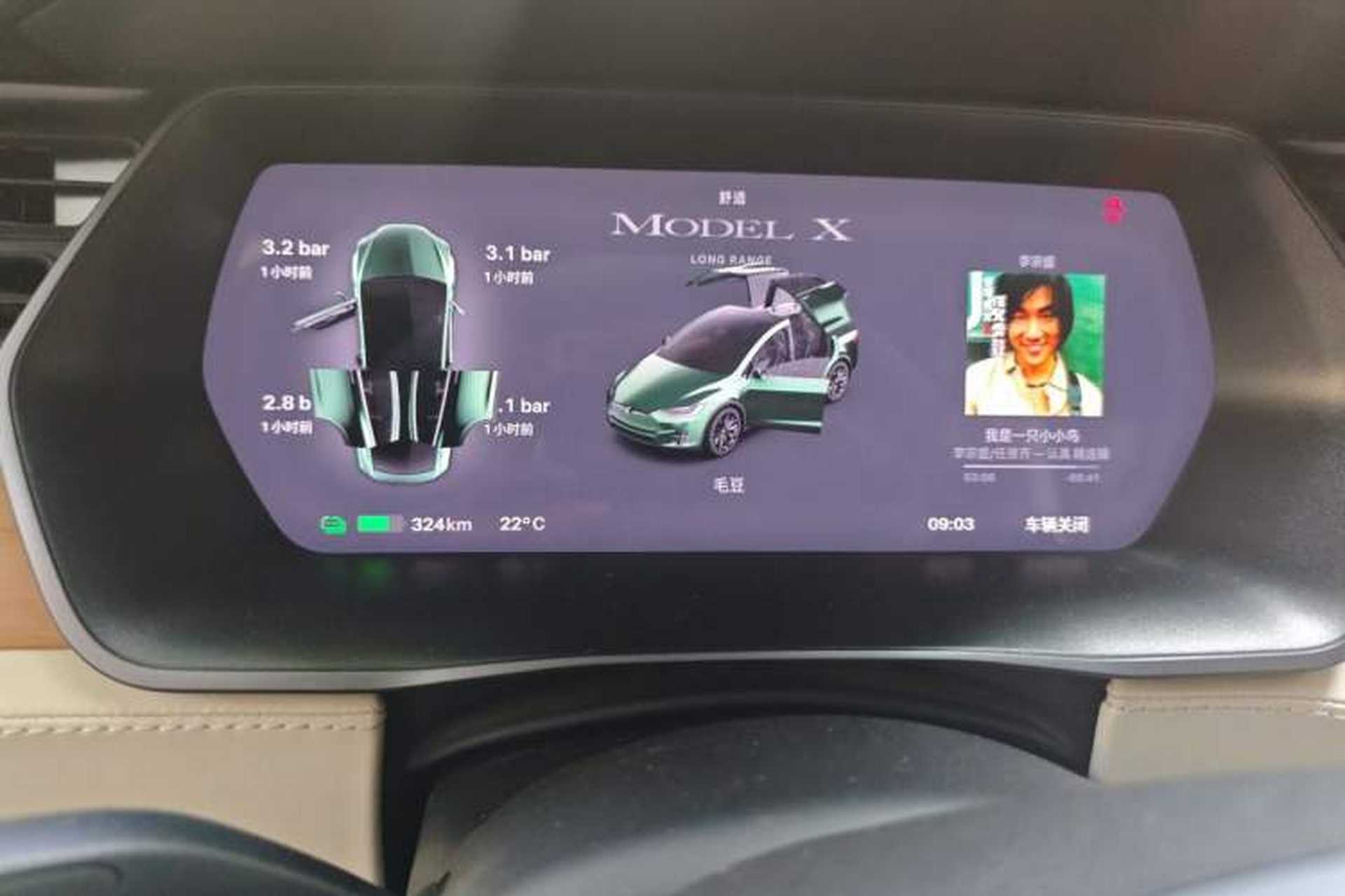 Used Tesla Model X 2019 Long-Range Version Instrument Cluster