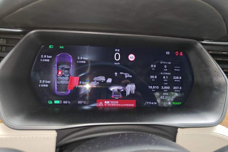 Used Tesla Model X 2019 Performance High-Performance Edition Instrument Cluster