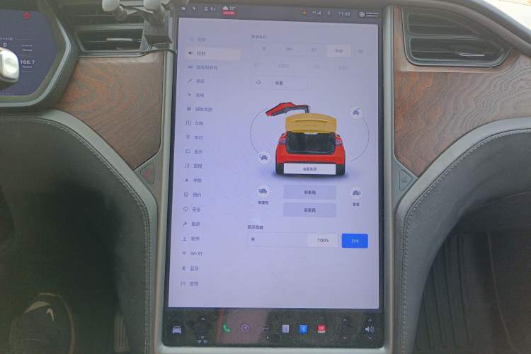 Used Tesla Model X 2019 Long-Range Version Audio And AC Panel