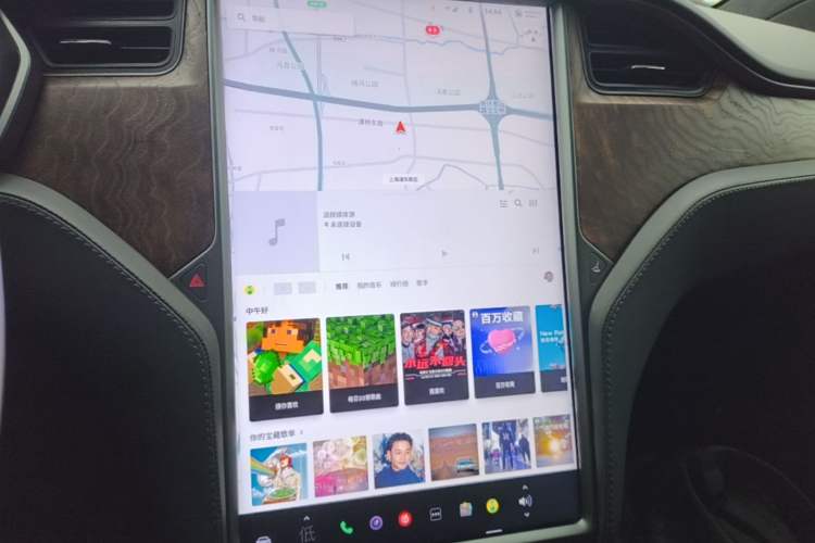 Used Tesla Model X 2019 Long-Range Version Audio And AC Panel
