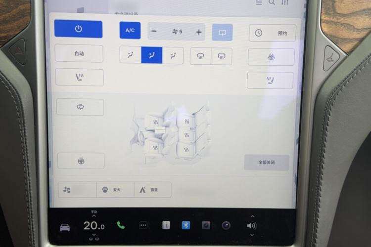 Used Tesla Model X 2019 Long-Range Version Audio And AC Panel