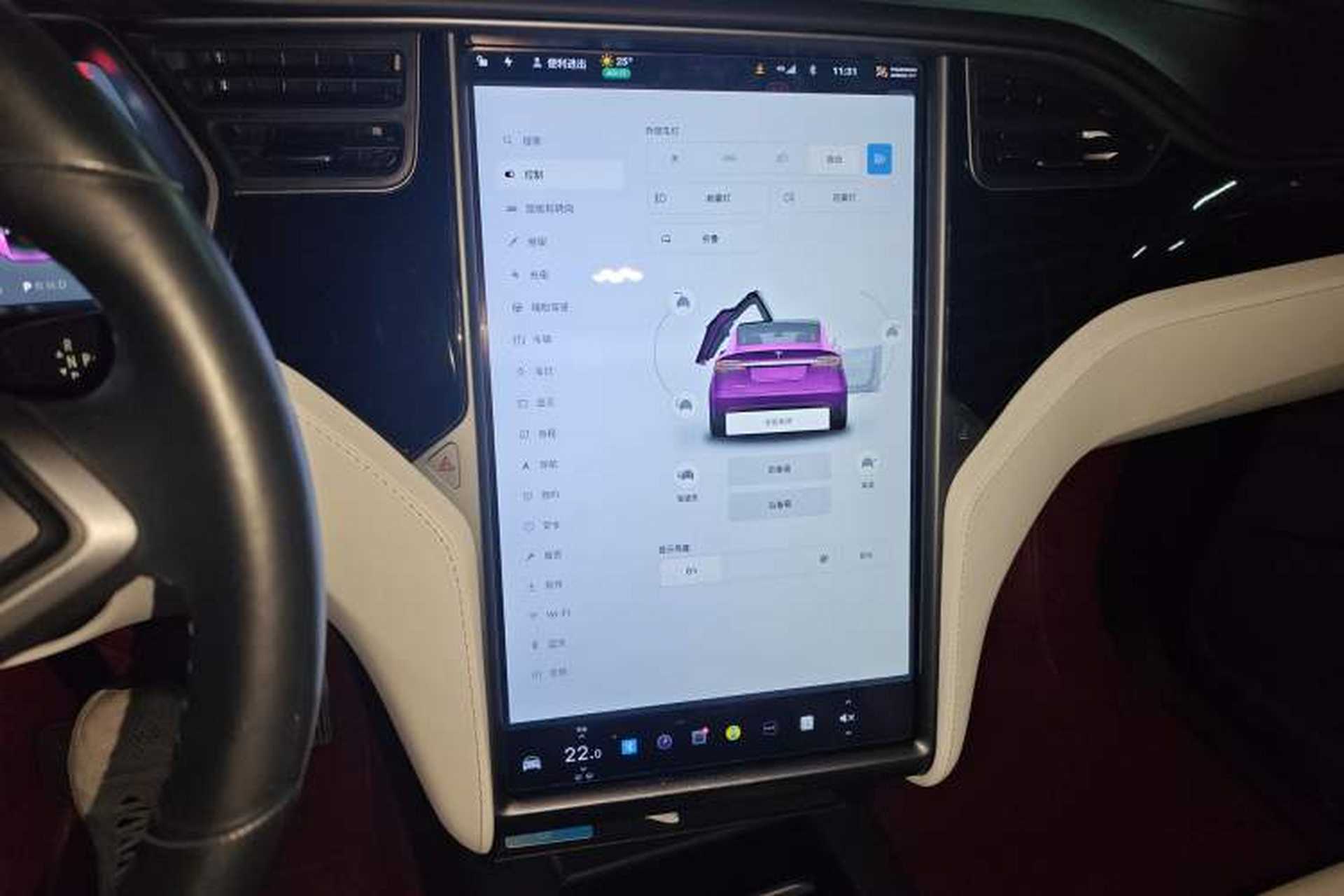 Used Tesla Model X 2019 Long-Range Version Audio And AC Panel
