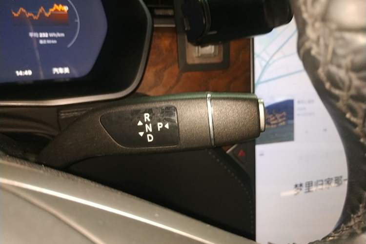 Used Tesla Model X 2019 Performance High-Performance Edition Gear Lever