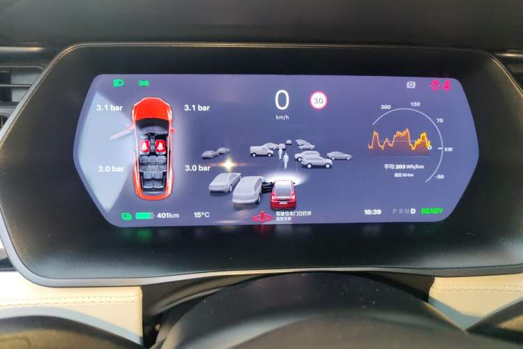 Used Tesla Model X 2019 Long-Range Version Instrument Cluster