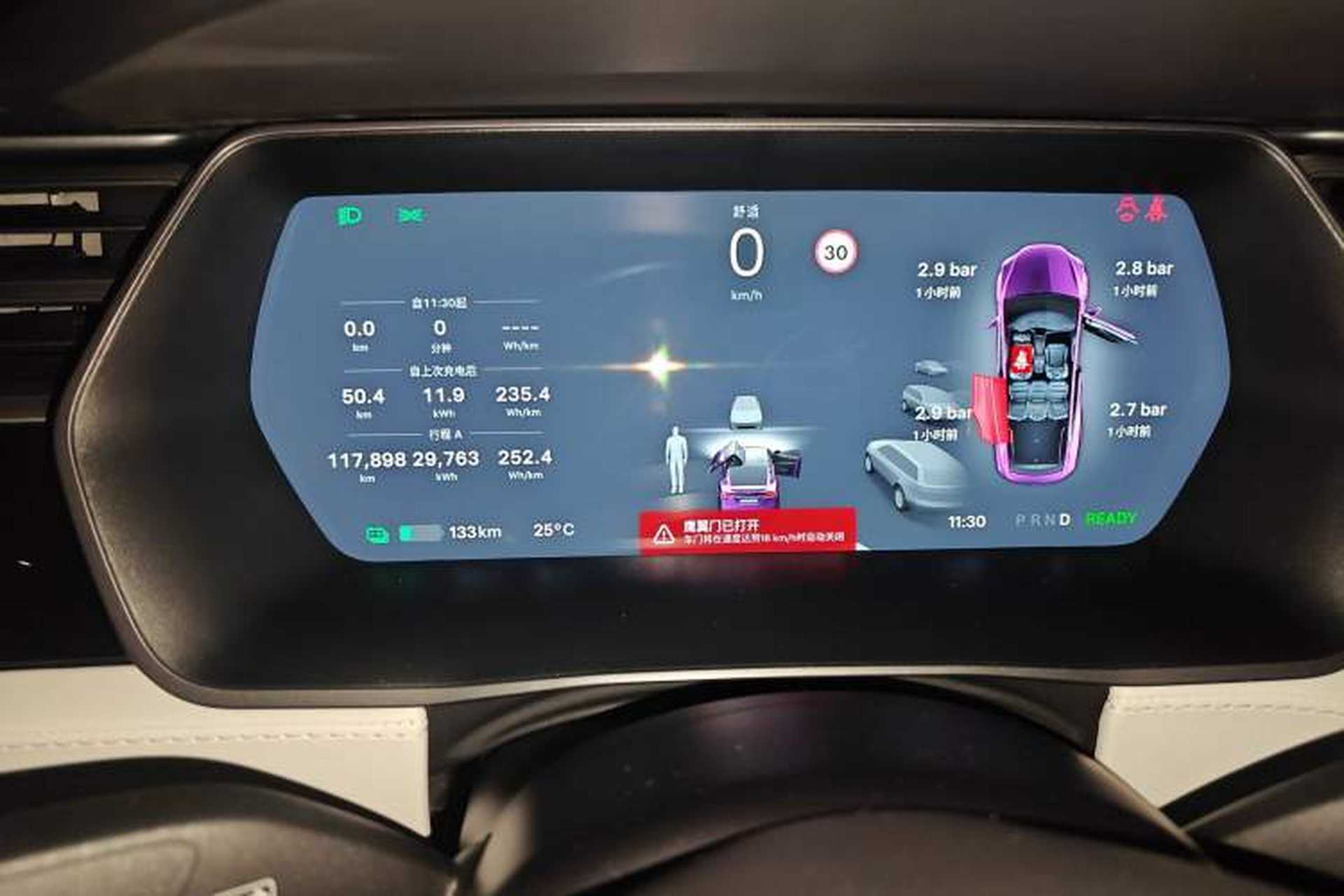 Used Tesla Model X 2019 Long-Range Version Instrument Cluster