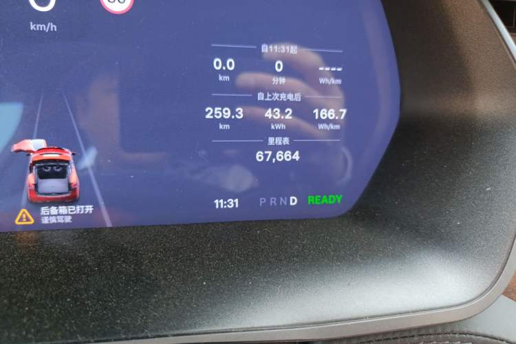 Used Tesla Model X 2019 Long-Range Version Odometer Close Up