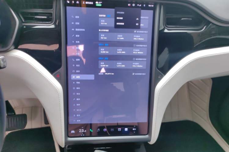 Used Tesla Model X 2019 Long-Range Version Audio And AC Panel