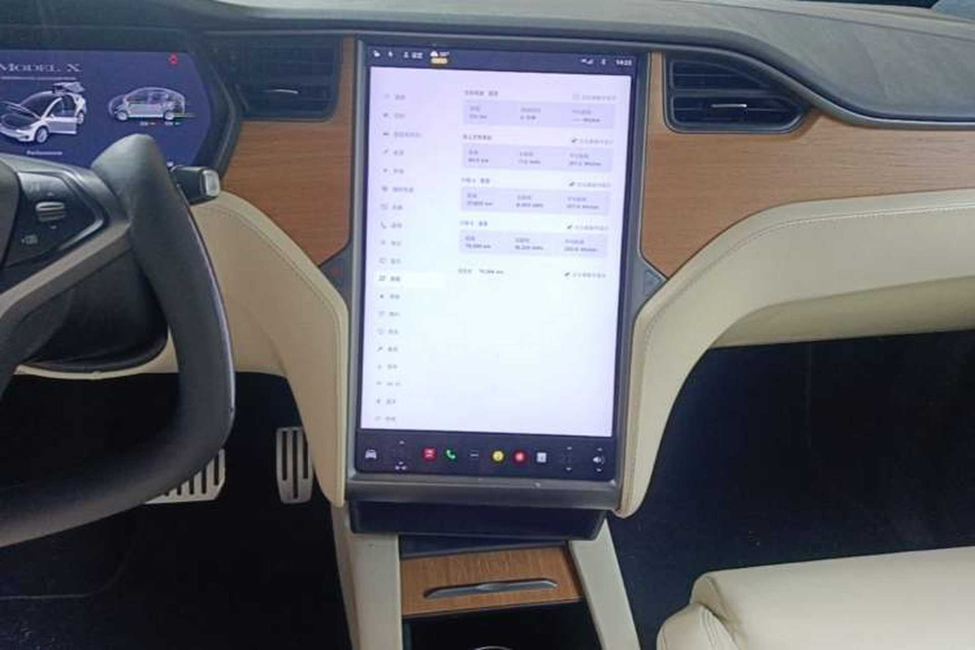 Used Tesla Model X 2019 Performance High-Performance Edition Audio And AC Panel