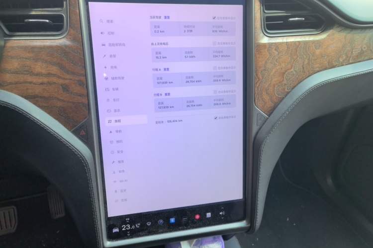 Used Tesla Model X 2019 Long-Range Version Audio And AC Panel