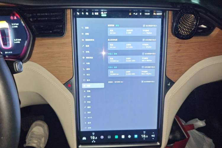 Used Tesla Model X 2019 Standard Range Version Audio And AC Panel
