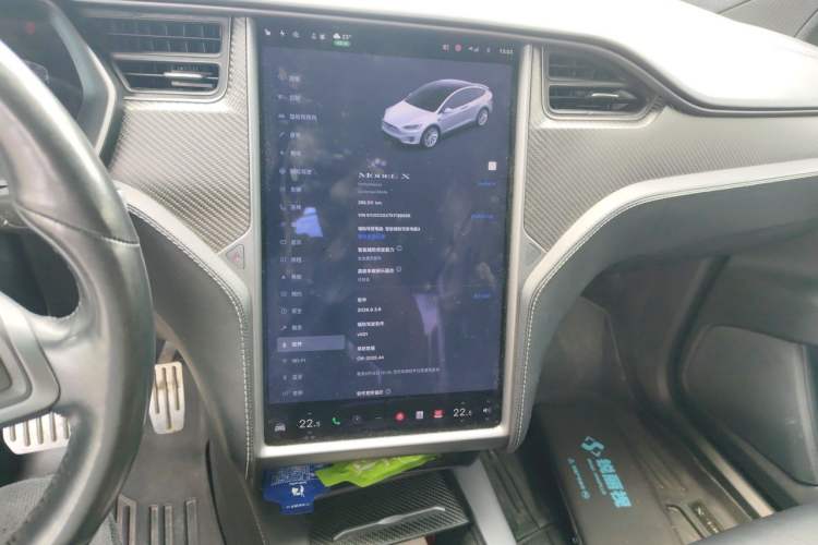 Used Tesla Model X 2019 Performance High-Performance Edition Audio And AC Panel