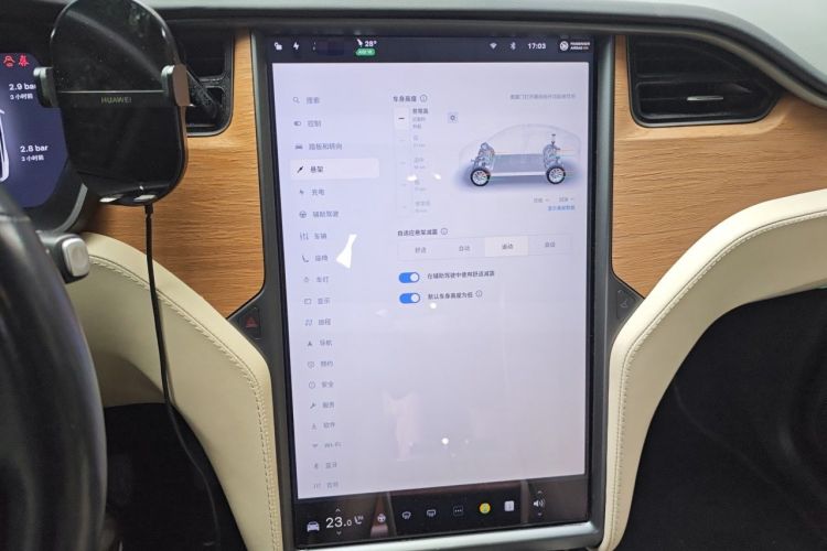 Used Tesla Model X 2019 Long-Range Version Audio And AC Panel