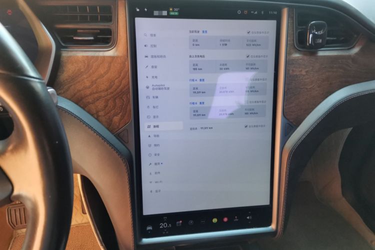 Used Tesla Model X 2019 Long-Range Version Audio And AC Panel