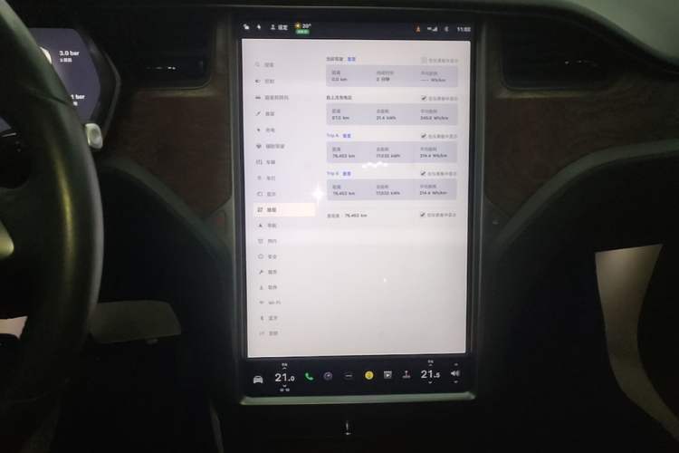 Used Tesla Model X 2019 Long-Range Version Audio And AC Panel