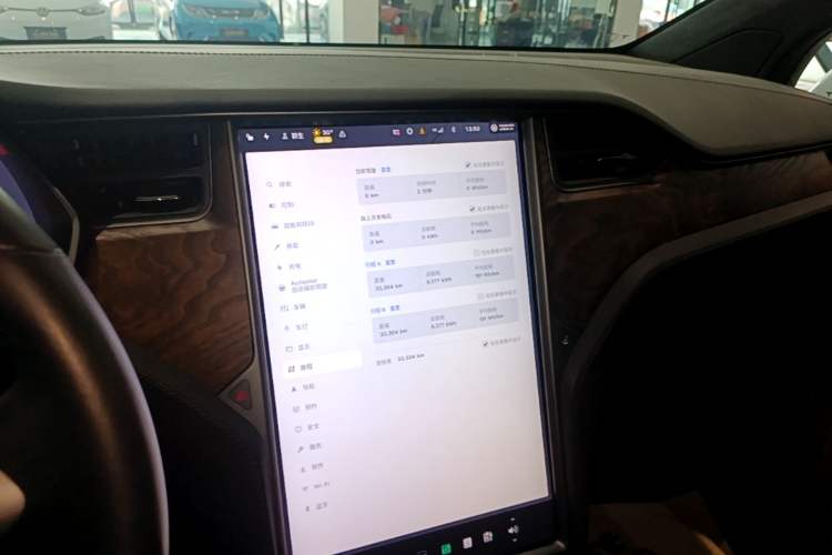Used Tesla Model X 2019 Long-Range Version Audio And AC Panel