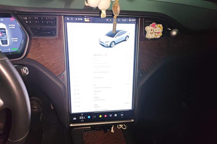 Used Tesla Model X 2019 Long-Range Version Audio And AC Panel