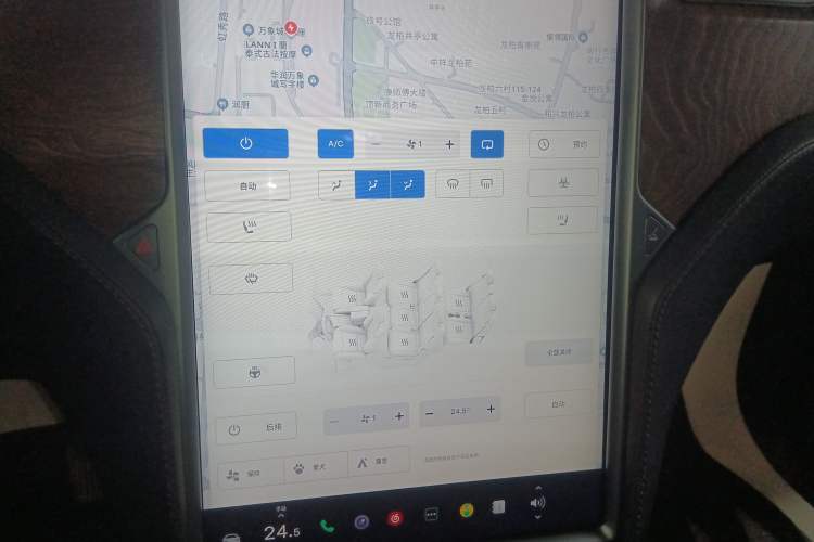 Used Tesla Model X 2019 Long-Range Version Audio And AC Panel